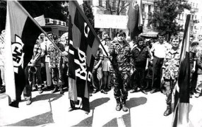 18 липня 1995 року, чорний вівторок для України