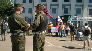 Активісти нагадали росіянам про їх агресію в Грузії