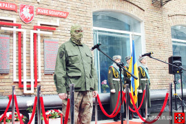 У Києві відкрили пам'ятник білорусам, які загинули за волю України 8