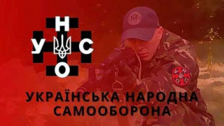 Чому УНСО не бере участі у заходах з нагоди свята Покрови 14 жовтня в Києві