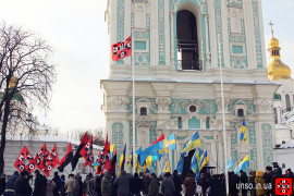 22 січня - непересічна дата для українських націоналістів 2
