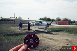 УНСОвці Буковини відвідали фестиваль малої авіації 7