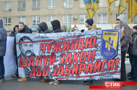 В Івано-Франківську пройшов «Марш справедливості»