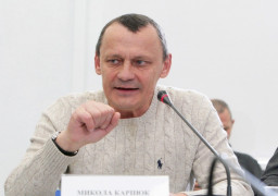 «Збройні сили РФ у Молдові – безпекові виклики для України» 2