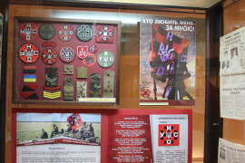 У національному військовому музеї триває експозиція «Війни УНСО» 10