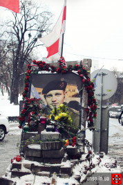 22 січня - непересічна дата для українських націоналістів