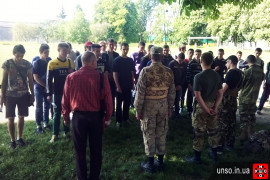 УНСОвці проводять польові навчання для старшокласників на Львівщині