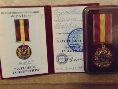 14 жовтня бердичівських УНСОвців нагородили медаллю