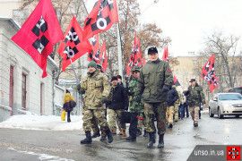 22 січня - непересічна дата для українських націоналістів 8